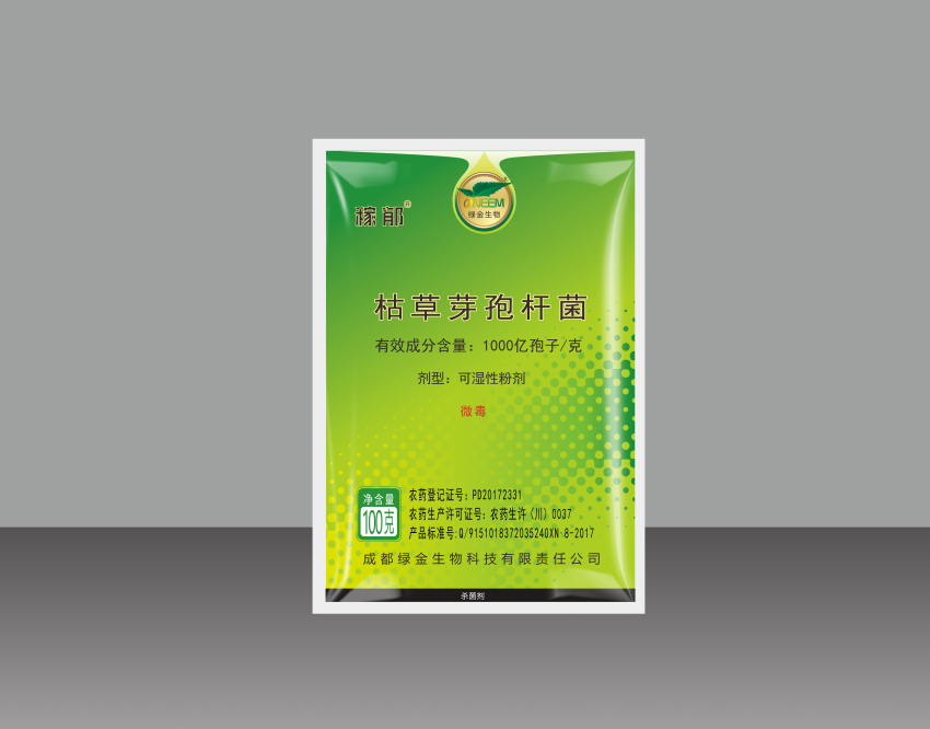 稼郁®1000億孢子克枯草(cǎo)芽孢杆菌可(kě)濕性粉劑